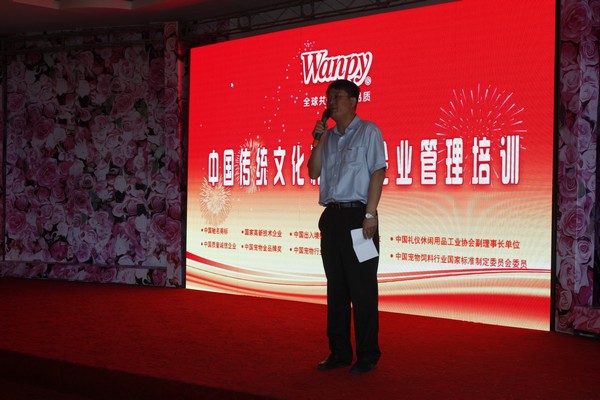 yd2333云顶电子游戏(股份有限公司)-Baidu百科NO.1