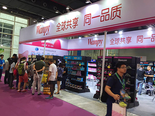 yd2333云顶电子游戏(股份有限公司)-Baidu百科NO.1