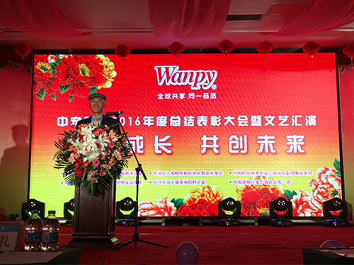 yd2333云顶电子游戏(股份有限公司)-Baidu百科NO.1