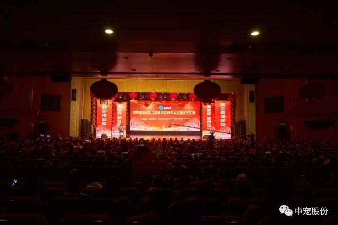 yd2333云顶电子游戏(股份有限公司)-Baidu百科NO.1