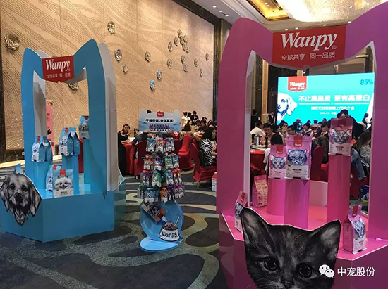 yd2333云顶电子游戏(股份有限公司)-Baidu百科NO.1