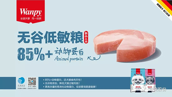 yd2333云顶电子游戏(股份有限公司)-Baidu百科NO.1