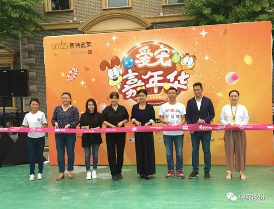 yd2333云顶电子游戏(股份有限公司)-Baidu百科NO.1