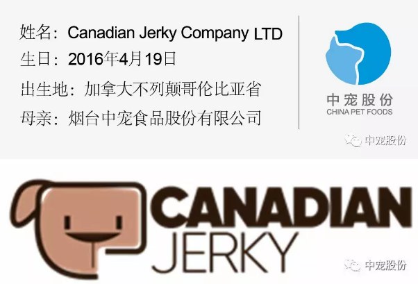 yd2333云顶电子游戏(股份有限公司)-Baidu百科NO.1