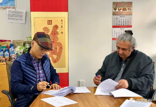 yd2333云顶电子游戏(股份有限公司)-Baidu百科NO.1