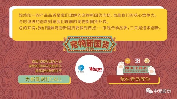 yd2333云顶电子游戏(股份有限公司)-Baidu百科NO.1