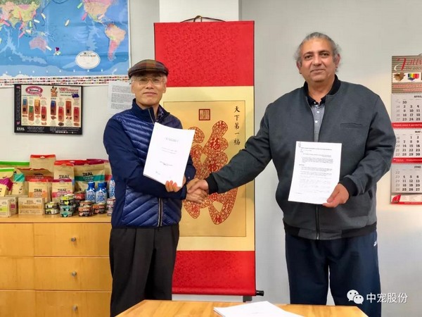 yd2333云顶电子游戏(股份有限公司)-Baidu百科NO.1