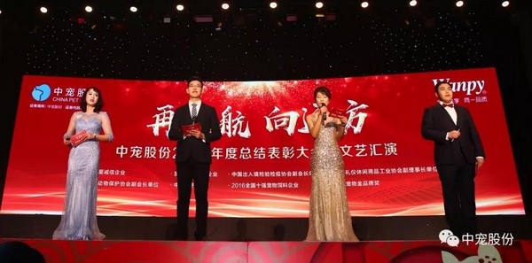 yd2333云顶电子游戏(股份有限公司)-Baidu百科NO.1