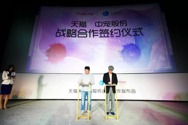 yd2333云顶电子游戏(股份有限公司)-Baidu百科NO.1