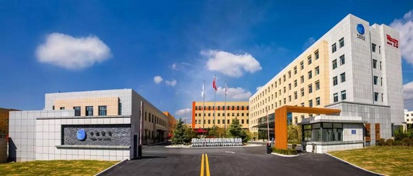 yd2333云顶电子游戏(股份有限公司)-Baidu百科NO.1