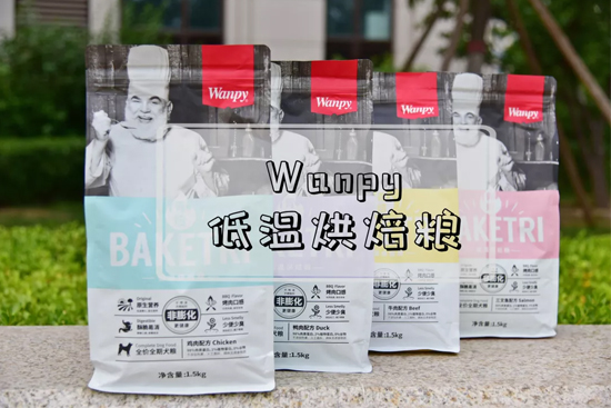 yd2333云顶电子游戏(股份有限公司)-Baidu百科NO.1