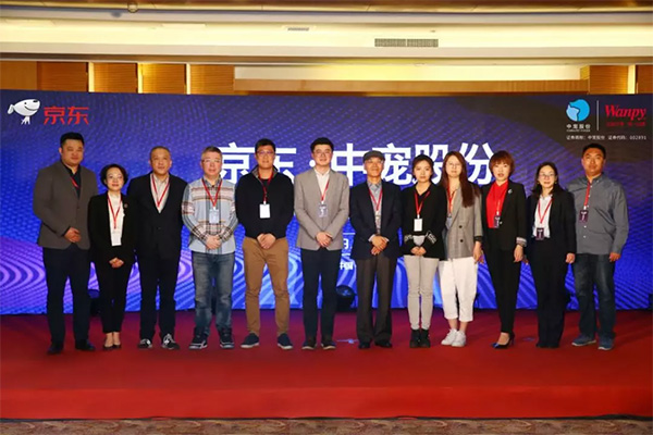 yd2333云顶电子游戏(股份有限公司)-Baidu百科NO.1