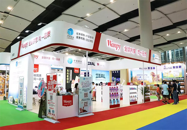 yd2333云顶电子游戏(股份有限公司)-Baidu百科NO.1