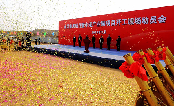 yd2333云顶电子游戏(股份有限公司)-Baidu百科NO.1