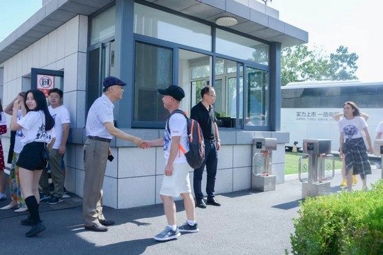 yd2333云顶电子游戏(股份有限公司)-Baidu百科NO.1