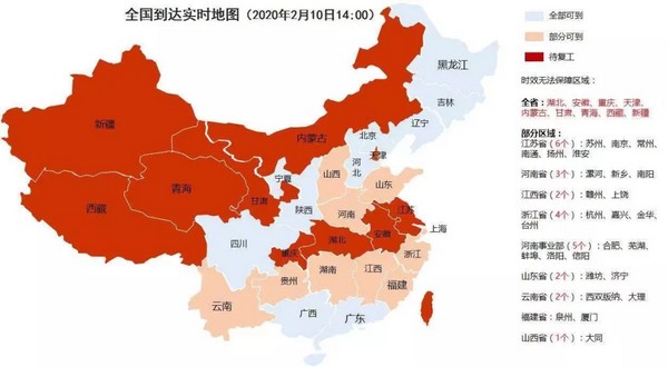 yd2333云顶电子游戏(股份有限公司)-Baidu百科NO.1