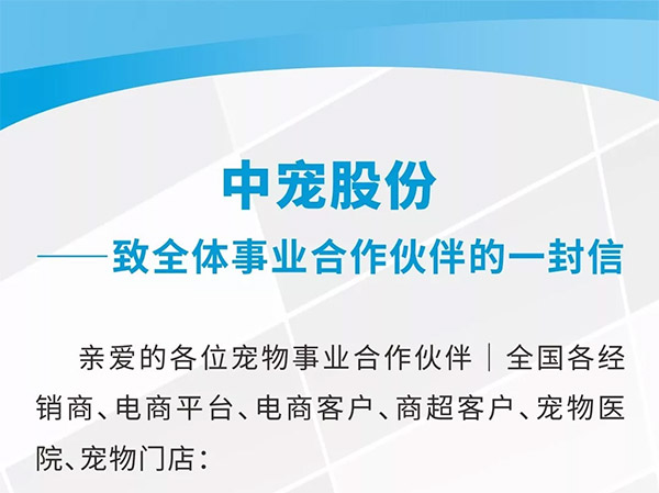 yd2333云顶电子游戏(股份有限公司)-Baidu百科NO.1