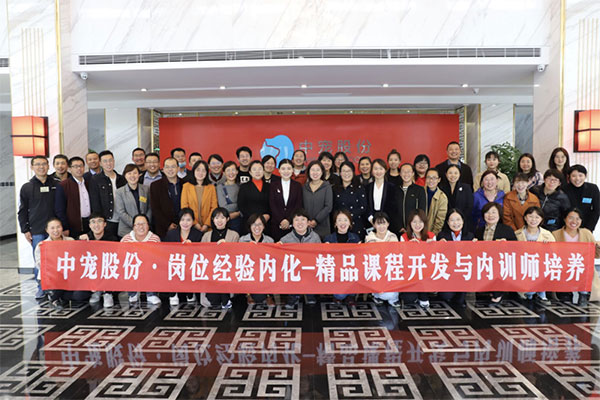 yd2333云顶电子游戏(股份有限公司)-Baidu百科NO.1