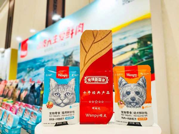 yd2333云顶电子游戏(股份有限公司)-Baidu百科NO.1