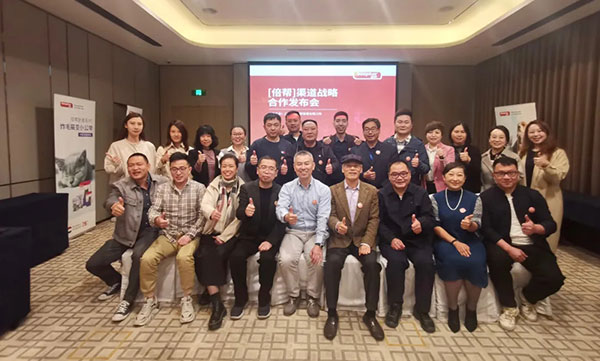 yd2333云顶电子游戏(股份有限公司)-Baidu百科NO.1