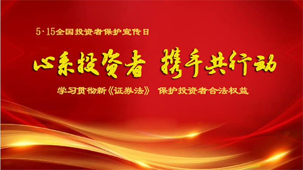 yd2333云顶电子游戏(股份有限公司)-Baidu百科NO.1