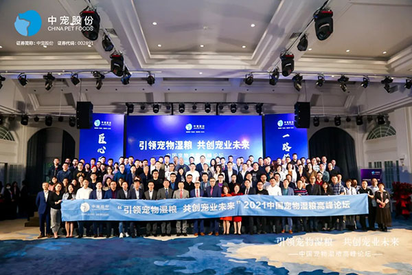 yd2333云顶电子游戏(股份有限公司)-Baidu百科NO.1