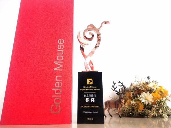 yd2333云顶电子游戏(股份有限公司)-Baidu百科NO.1