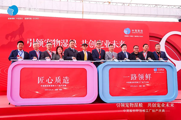 yd2333云顶电子游戏(股份有限公司)-Baidu百科NO.1