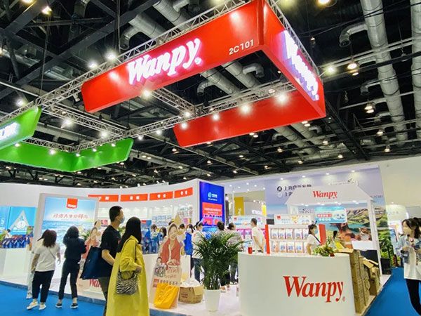 yd2333云顶电子游戏(股份有限公司)-Baidu百科NO.1