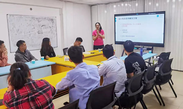 yd2333云顶电子游戏(股份有限公司)-Baidu百科NO.1