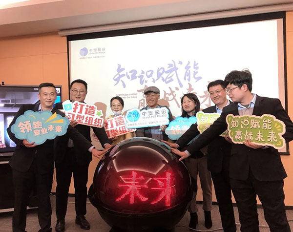 yd2333云顶电子游戏(股份有限公司)-Baidu百科NO.1