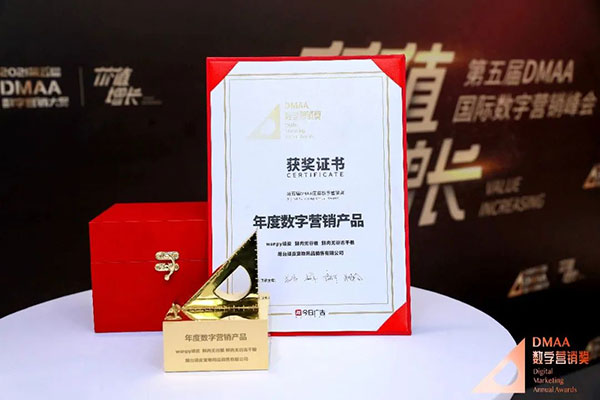 yd2333云顶电子游戏(股份有限公司)-Baidu百科NO.1