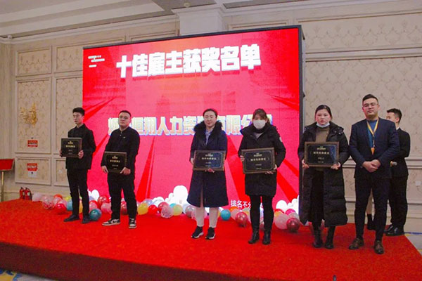 yd2333云顶电子游戏(股份有限公司)-Baidu百科NO.1