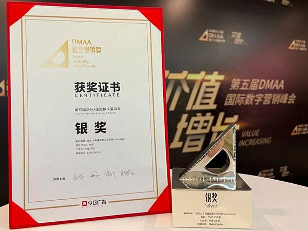 yd2333云顶电子游戏(股份有限公司)-Baidu百科NO.1