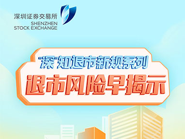 yd2333云顶电子游戏(股份有限公司)-Baidu百科NO.1