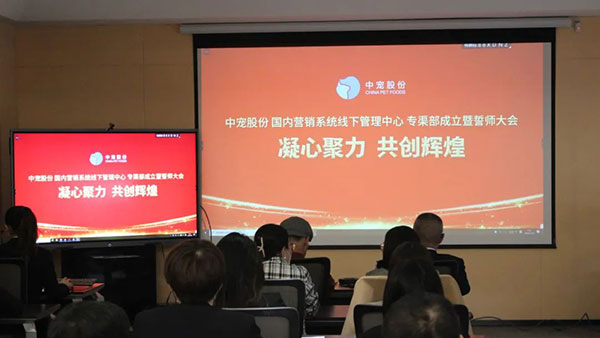 yd2333云顶电子游戏(股份有限公司)-Baidu百科NO.1