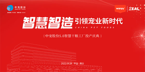 yd2333云顶电子游戏(股份有限公司)-Baidu百科NO.1