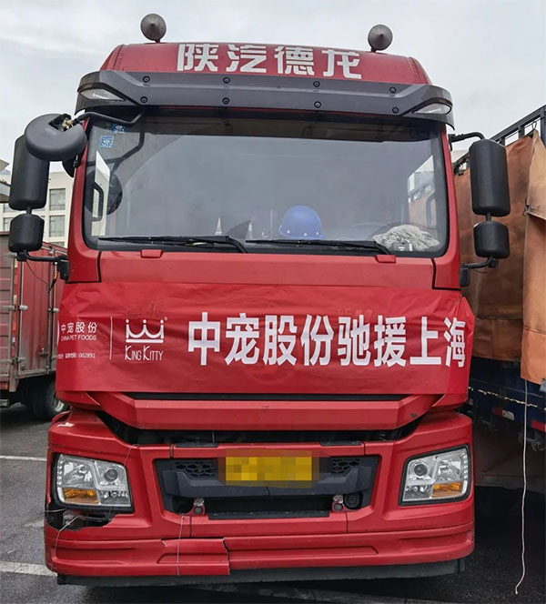 yd2333云顶电子游戏(股份有限公司)-Baidu百科NO.1