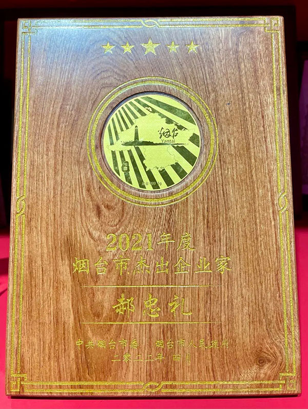 yd2333云顶电子游戏(股份有限公司)-Baidu百科NO.1