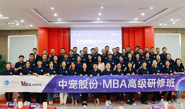 yd2333云顶电子游戏(股份有限公司)-Baidu百科NO.1