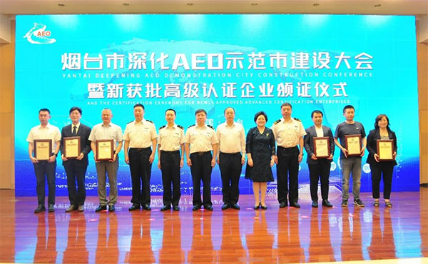 yd2333云顶电子游戏(股份有限公司)-Baidu百科NO.1