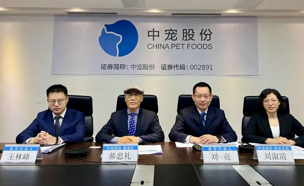 yd2333云顶电子游戏(股份有限公司)-Baidu百科NO.1