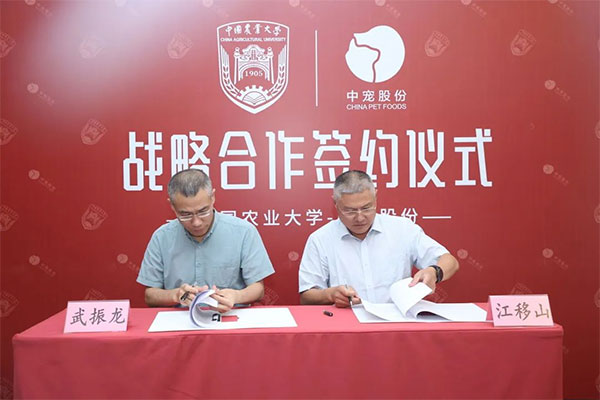 yd2333云顶电子游戏(股份有限公司)-Baidu百科NO.1