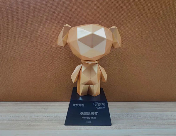 yd2333云顶电子游戏(股份有限公司)-Baidu百科NO.1