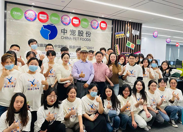 yd2333云顶电子游戏(股份有限公司)-Baidu百科NO.1