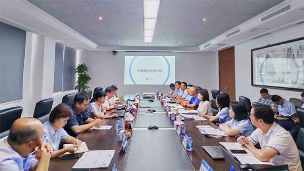 yd2333云顶电子游戏(股份有限公司)-Baidu百科NO.1