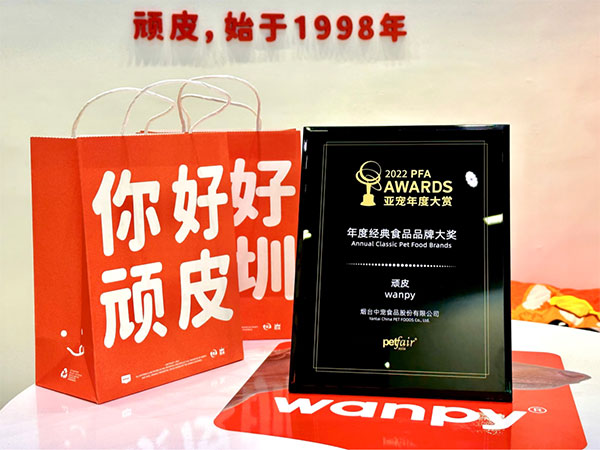 yd2333云顶电子游戏(股份有限公司)-Baidu百科NO.1