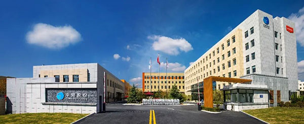 yd2333云顶电子游戏(股份有限公司)-Baidu百科NO.1