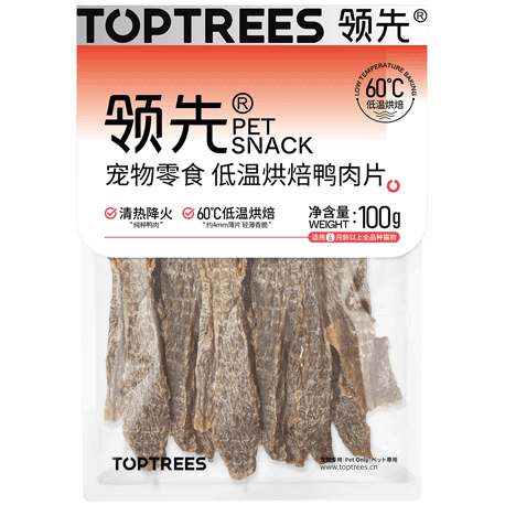 yd2333云顶电子游戏(股份有限公司)-Baidu百科NO.1