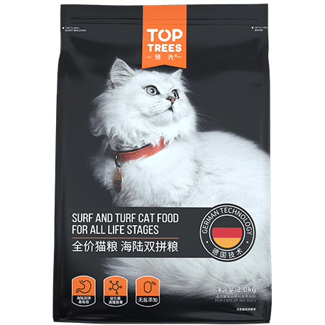 yd2333云顶电子游戏(股份有限公司)-Baidu百科NO.1